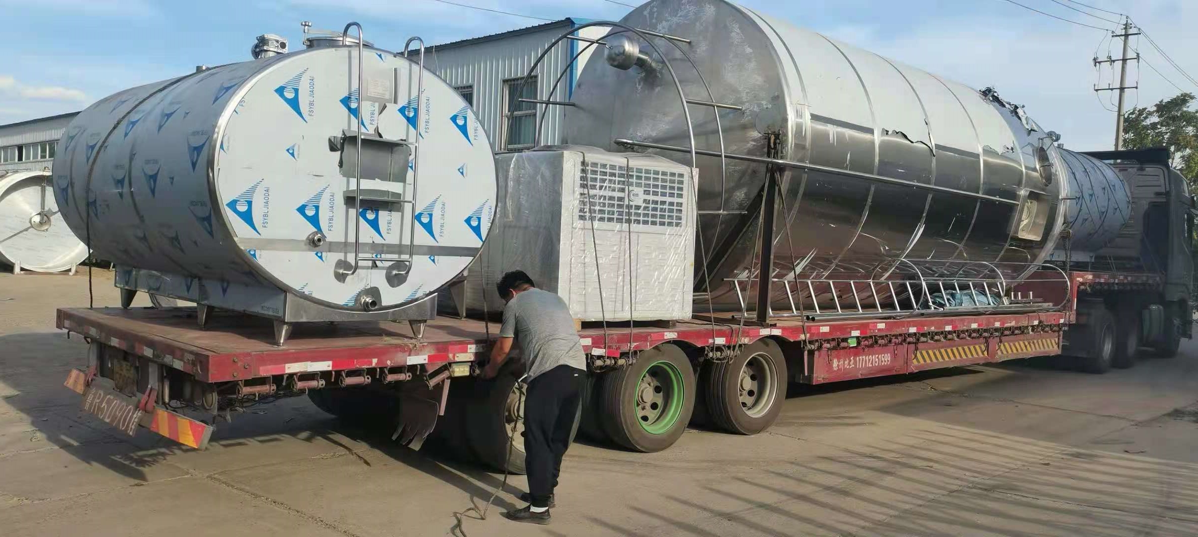 工业冷水机